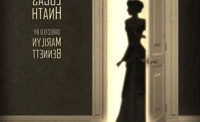 A Doll's House