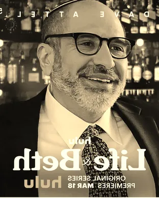 Dave Attell