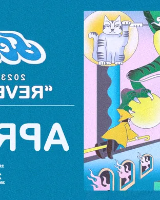 deca joins