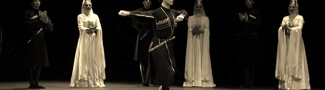 Georgian National Ballet