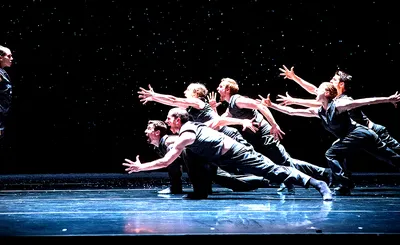 Hubbard Street Dance
