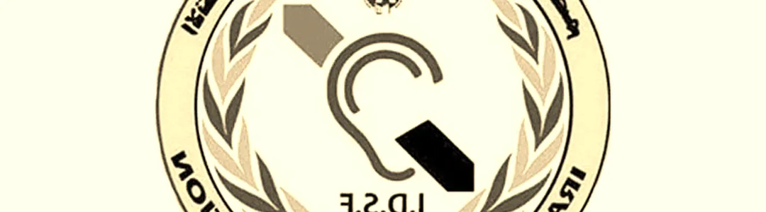 Iraq