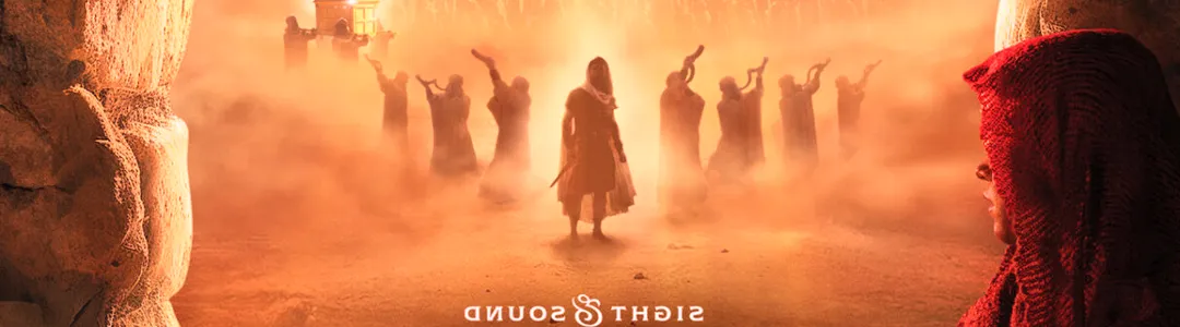 Joshua - Live On Stage