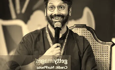 Kanan Gill