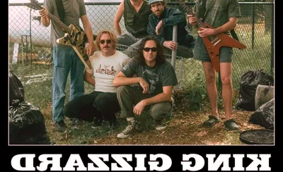 King Gizzard and The Lizard Wizard