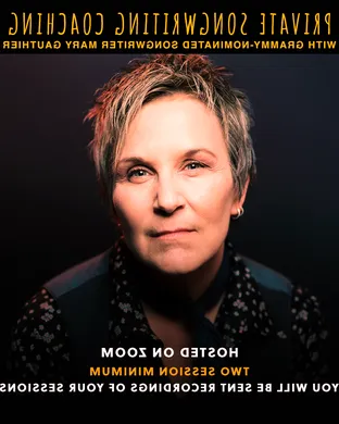 Mary Gauthier
