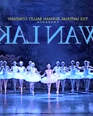 Swan Lake Trenton