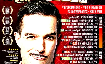 Troy Hawke